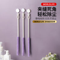 Japanese Static Dusting Brush for Crevice Cleaning