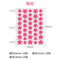 ACNE Hydrocolloid Star Pimple Patches - Invisible, Multi-Shape, 40 Count