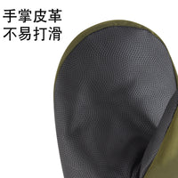 Winter Ski Mittens with Touchscreen Function, Warm, Windproof, Waterproof, and Non-Slip for Outdoor Activities