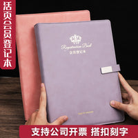 A4 Loose-Leaf VIP Customer Record Book with Pen