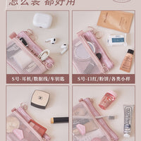 Portable Mesh Travel Pouch for Toiletries, Cosmetics, and Small Items