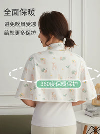 Maternity Pure Cotton Shawl Cape for Postpartum Nursing and Neck Protection