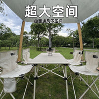 Outdoor Mosquito Net Tent Canopy with Sunshade for Camping and Events
