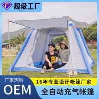 Automatic Inflatable Camping Tent for Outdoor Activities - Double Layer, Quick Open, Large Capacity