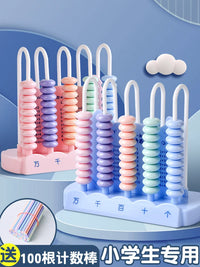 Kids Abacus Counter for Early Math Learning, Montessori Educational Toy for Addition and Subtraction