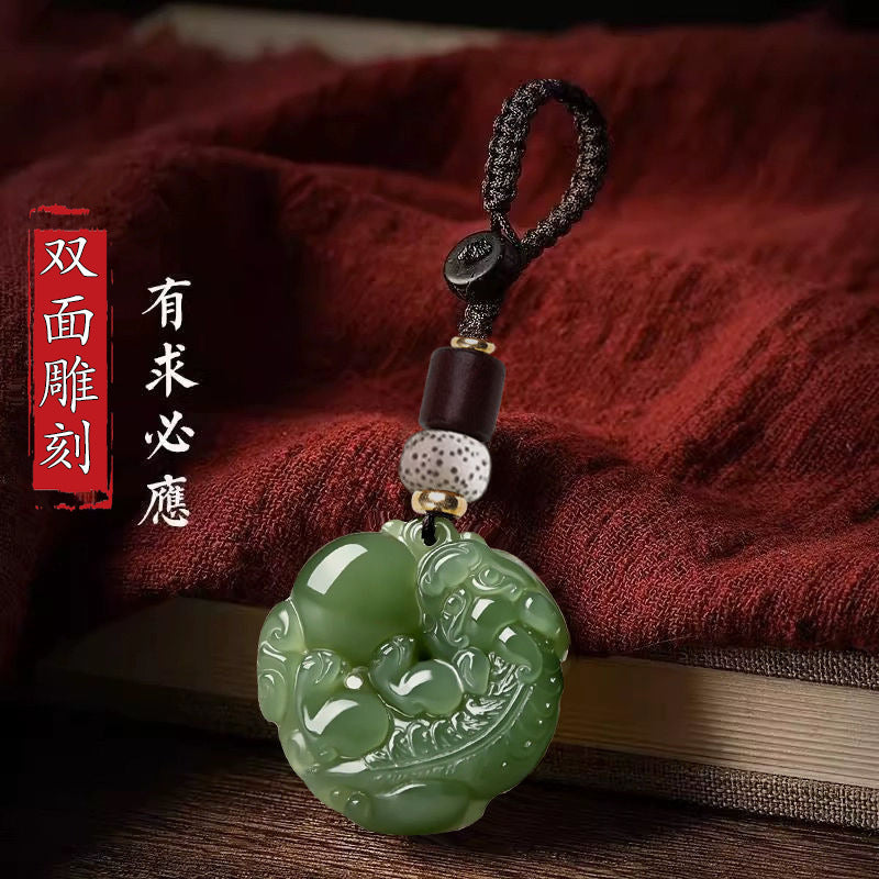 Double-Sided Carved Pixiu Keychain Pendant for Men and Women, Vintage Style