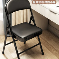 Foldable Backrest Chair for Home Office Meetings and Study