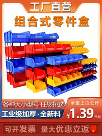 Industrial Grade Stackable Plastic Storage Bins for Parts and Tools