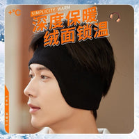 Winter Warm Earmuffs Headband for Outdoor Sports Running Windproof Cold Protection