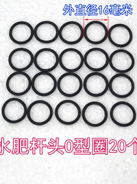 Fertilizer Injector Parts for Liquid Soluble Fertilizer Applicator