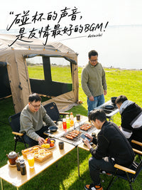 Himalaya Outdoor IGT Camping Table 4-Unit Portable Multi-functional for Outdoor Cooking & Tea