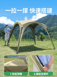 Primitive Man Quick-Open Dome Canopy Tent Outdoor Sunshade Camping Set