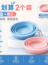 Portable Collapsible Silicone Pet Bowl for Food and Water - Travel-Friendly Dog and Cat Feeding Dish