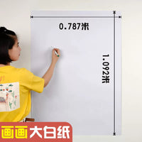 Large White Cardboard Paper for Painting and Drawing, Thin White Paper Sheets for Students and Artists