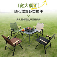 Portable Folding Camping Table with Roll-Up Top for Outdoor Picnics and BBQ