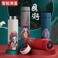 Chinese Opera Style 304 Stainless Steel Smart Insulated Bottle with LED Temperature Display