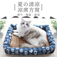 Summer Pet Cooling Mat Bed for Cats and Dogs, Square Ice Pad Nest
