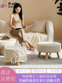 Nordic Solid Wood Stool with Cotton Rope Woven Seat, Japanese Style Round Ottoman for Living Room, Coffee Table, or Sofa Footrest