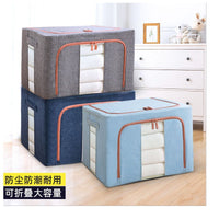 Large Capacity Foldable Linen Storage Box with Steel Frame for Clothes and Quilts