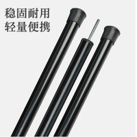 Heavy-Duty Adjustable Tent Awning Poles for Outdoor Camping