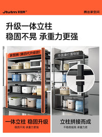 Multi-layer Kitchen Storage Rack for Microwave Oven and Appliances