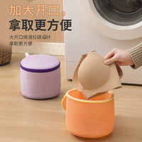Mesh Laundry Bag for Delicates, Bra Washing Bag to Prevent Deformation