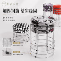Stackable Reinforced Steel Bar Stool for Dining and Restaurant Use