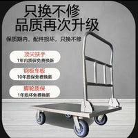 Heavy-Duty Foldable Hand Truck with Wheels for Warehouse and Home Use