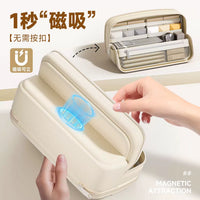 Magnetic Pencil Case Large Capacity Stationery Box for Boys Girls, Aesthetic Design for Middle School Students, Unique and Popular