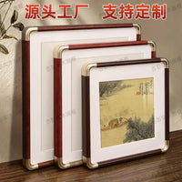 New Chinese Style Solid Wood Picture Frame with Faux Bronze Corners for Calligraphy and Paintings