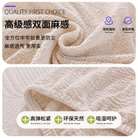 Luxury Linen-Feel Sofa Cushion Cover Non-Slip Half-Wrapped for Wooden Sofas