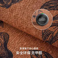 Mid-Century Style Round Floor Mat for Office Chair, Study, Computer Desk, Floor Protection, Coffee Table
