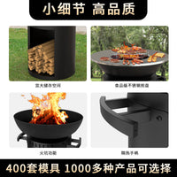 European Style Outdoor Patio Fire Pit BBQ Grill Vertical Wood Burning Stove Multifunctional Garden Heater