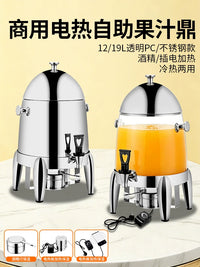 Commercial Stainless Steel Juice Dispenser with Electric Heating and Insulation for Coffee, Soy Milk, and Beverages