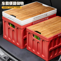 Outdoor Foldable Storage Box for Car Trunk Home Camping Gear Organization