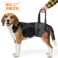 Dog Rear Leg Support Harness for Injured, Elderly, or Disabled Dogs - Pressure-Reducing Mobility Aid