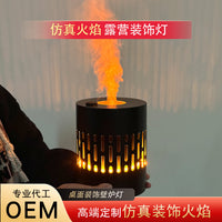 Portable Flame Effect Desktop Ambient Light for Outdoor Camping - Rechargeable Mini Atomizing Fireplace Lamp