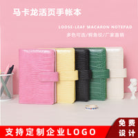 Crocodile Pattern Macaron A5/A6/A7 Notebook with Snap Closure, Creative Stationery Gift Planner