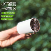 2026 New Portable Waist Clip Fan, Mini Desktop Dormitory Fan with Strong Airflow and Quiet Operation