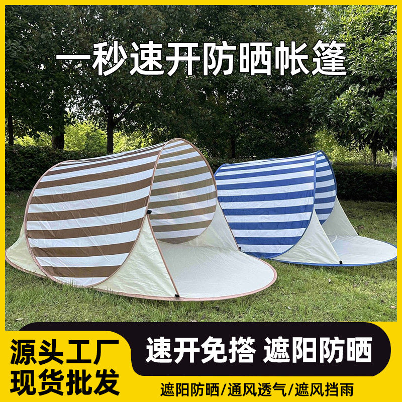 Automatic Pop-Up Camping Tent for Kids and Adults - Portable UV Protection Beach Shelter