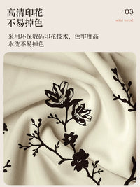 Multifunctional Dust Cover Cloth for Coffee Makers, Blenders, Air Fryers, and Kitchen Appliances