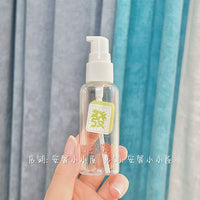 Portable Lotion Pump Bottles for Shampoo, Conditioner, Soap, and Cosmetics - Travel Size Refillable Containers