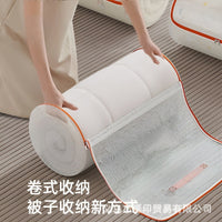 Cylindrical PVC Waterproof Moisture-proof Storage Bag for Clothes and Quilts, Compressible Large Capacity