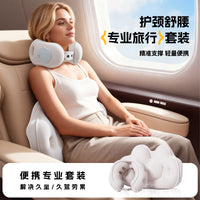 Inflatable U-Shaped Travel Pillow and Lumbar Support Set with Storage Bag