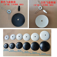 DIY Disc Lamp Holder Kit with Switch Cord for Table Lamps