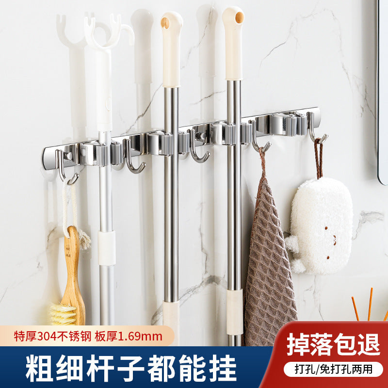 Stainless Steel Mop and Broom Holder Wall Mount with Hooks, No-Drill Organizer for Bathroom and Kitchen
