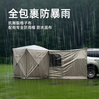 Car Tailgate Tent Outdoor SUV Awning Automatic Quick Open Sunscreen Waterproof Camping Shelter
