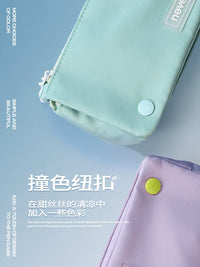 Never Cabbage Pencil Case Large Capacity High Aesthetic Minimalist Solid Color Korean Style for Middle School Students