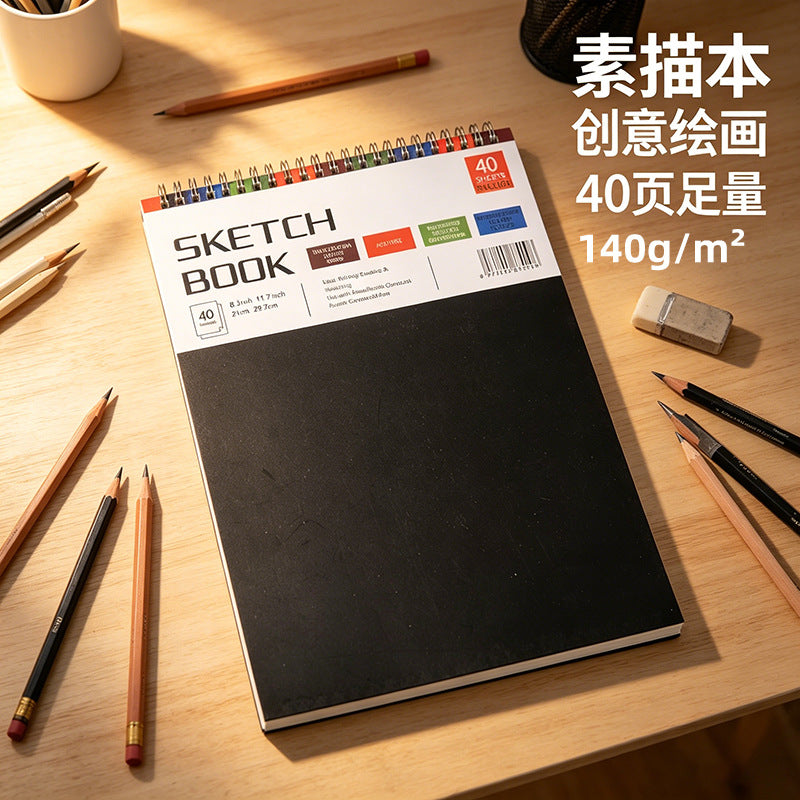 A4 Spiral Sketchbook for Artists and Beginners, Thickened Drawing Paper Sketch Pad
