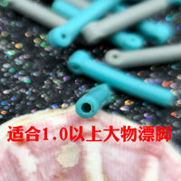 Extended Competition Fishing Float Seat for Large Fish Long Casting